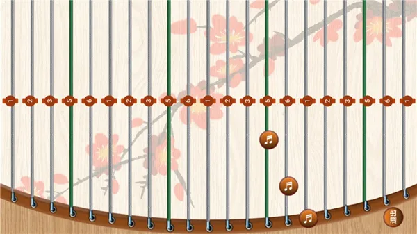 古筝大师最新手机版 古筝大师最新手机版