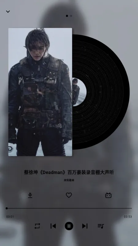 啵啵音乐(免费音乐软件) 啵啵音乐(免费音乐软件)