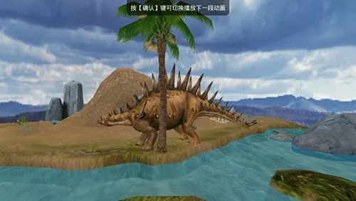 4D书城(儿童阅读教育软件) 4D书城(儿童阅读教育软件)