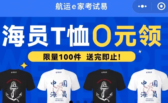 ����e��2026���°汾