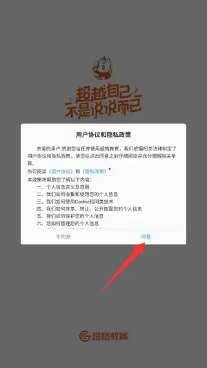 ���������׿���ֻ���