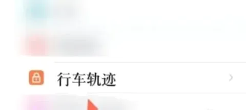 比亚迪海洋2026官方最新版本 比亚迪海洋2026官方最新版本