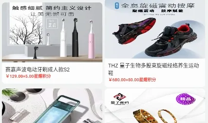 ��ҫ��ѡ2026���°汾