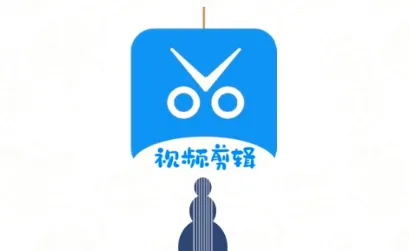 爱编辑剪辑师安卓版手机版 爱编辑剪辑师安卓版手机版