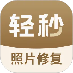 ������Ƭ�޸�(��Ƭ�޸�����)v1.0.2 ��׿��