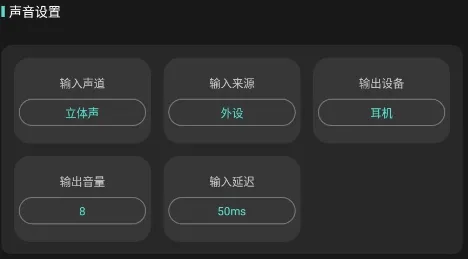 耳返背书(手机背书神器) 耳返背书(手机背书神器)