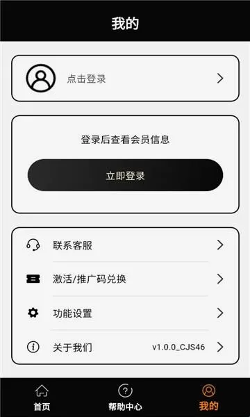 象大师(象棋学习平台) 象大师(象棋学习平台)