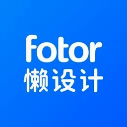 Fotor�����(ƽ����ƹ���)