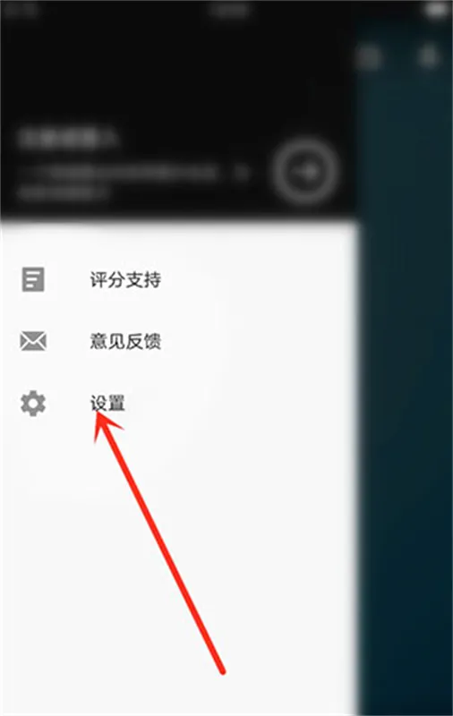 Fotor懒设计(平面设计工具) Fotor懒设计(平面设计工具)