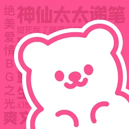 ����2026���°汾