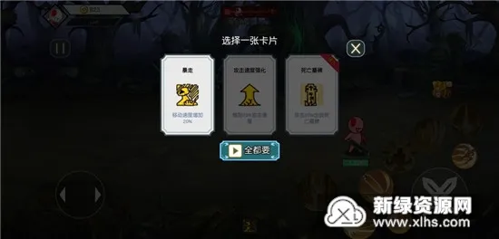阿拉德战争2026官方最新版本 阿拉德战争2026官方最新版本