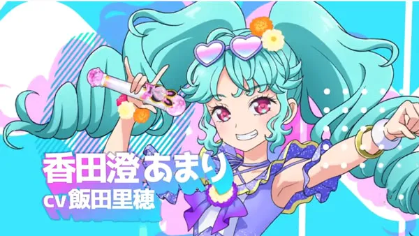 idolland星光乐园(偶像养成手游) idolland星光乐园(偶像养成手游)