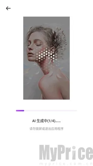 SelfyzAI(AI照片视频编辑) SelfyzAI(AI照片视频编辑)