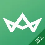 ������Ա��(��ҵ�ƶ��칫)