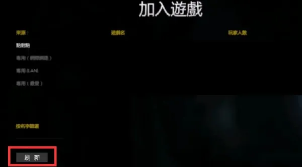 The Tabung(恐怖冒险联机游戏) The Tabung(恐怖冒险联机游戏)