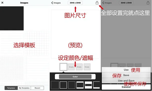Phonto2026官方最新版本 Phonto2026官方最新版本