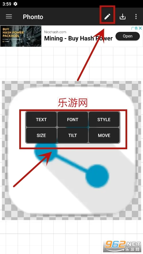 Phonto2026官方最新版本 Phonto2026官方最新版本
