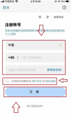 悦卷通2026最新版本 悦卷通2026最新版本