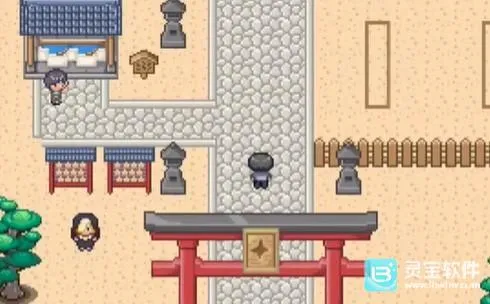 一次交易大师(宝可梦同人游戏) 一次交易大师(宝可梦同人游戏)
