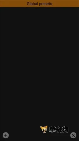 mcpro24fps2026最新版本 mcpro24fps2026最新版本