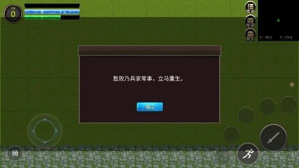 降龙猎手(魔幻割草手游) 降龙猎手(魔幻割草手游)