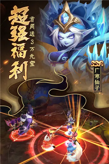 无双小师妹(卡牌修仙手游) 无双小师妹(卡牌修仙手游)