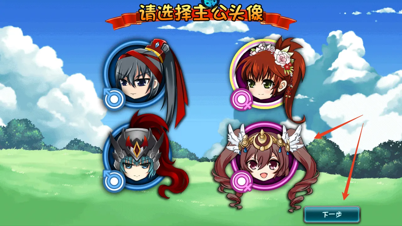 鏖战三国(三国即时战斗手游) 鏖战三国(三国即时战斗手游)