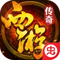 ��Ѫ����2026���°汾v1.0.2 ��Ѱ�