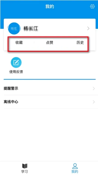 京铁职培(铁路职培平台) 京铁职培(铁路职培平台)