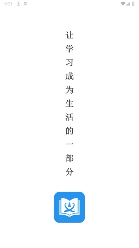 京铁职培(铁路职培平台) 京铁职培(铁路职培平台)