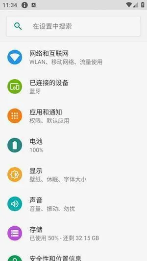 防撤回(消息还原工具) 防撤回(消息还原工具)