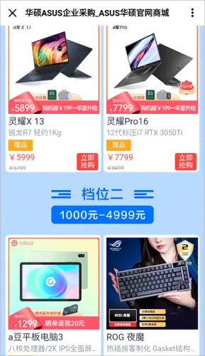 ��˶�̳�(��˶����ƽ̨)