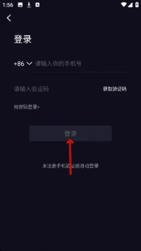 �ְ������ֻ���