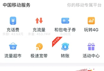 �Ͱ�2026�ٷ����°汾