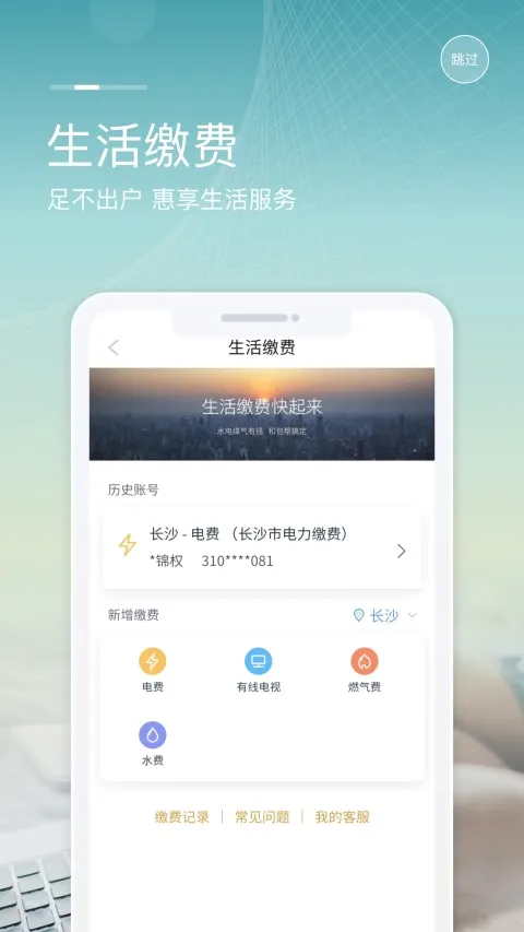�Ͱ�2026�ٷ����°汾