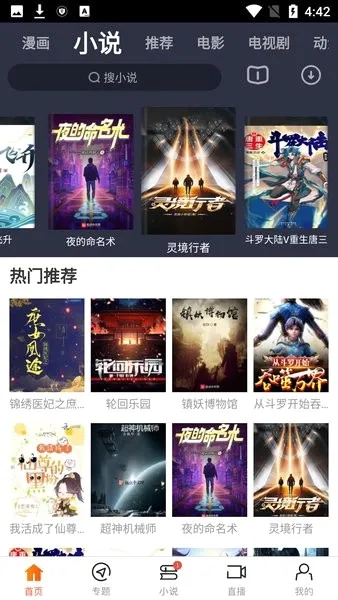 ʱ��Ӱ��2026�ٷ����°汾