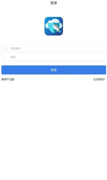 �����ƹһ�2026�ٷ����°汾