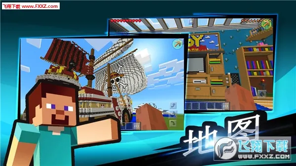 MCPE Master(�ҵ����縨������)