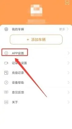 С�����(�г���¼������)