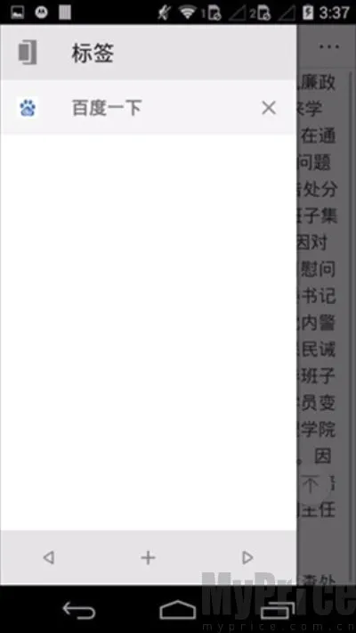 ���������2026���°汾