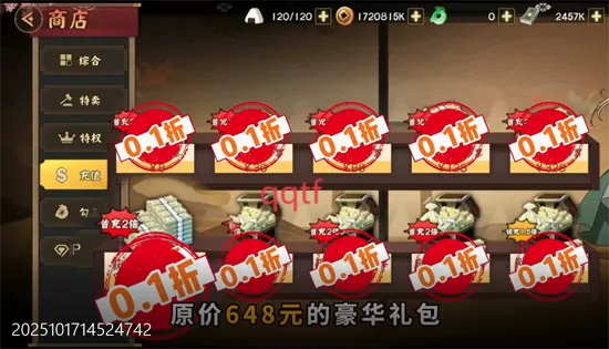 ��Ӱ��Ϸ(�����ɫ������Ϸ)