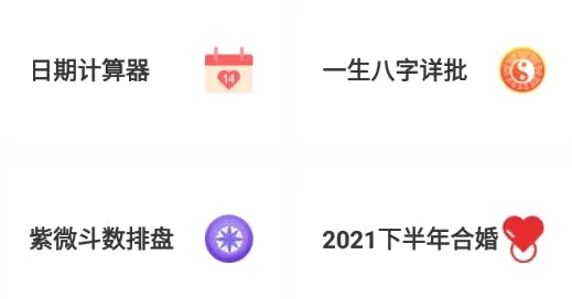��������2026�ٷ����°汾