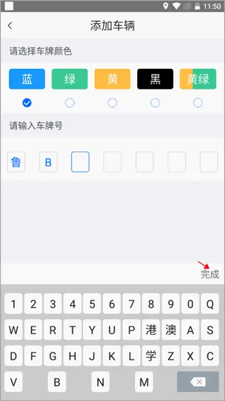 ��eͨ(����ͨ������)