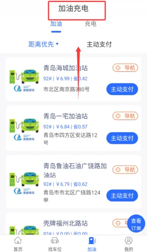 ��eͨ(����ͨ������)