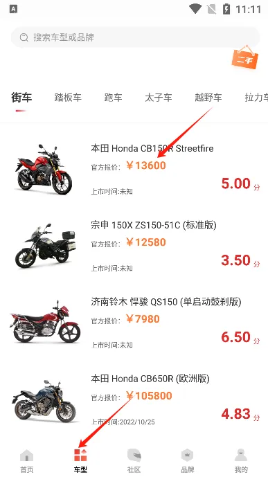 Ħ�г�֮��2026�ٷ����°汾