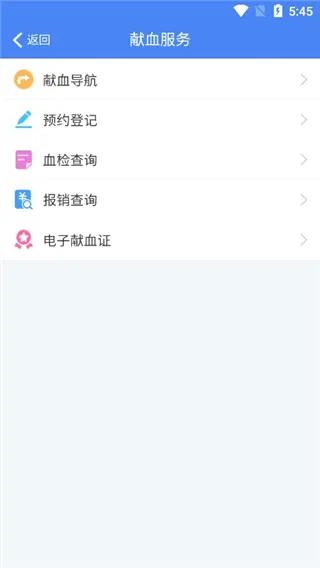 �����ϳ�(ҽ�Ʒ���ƽ̨)