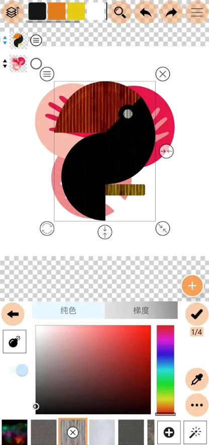 LOGO制作(logo设计工具) LOGO制作(logo设计工具)