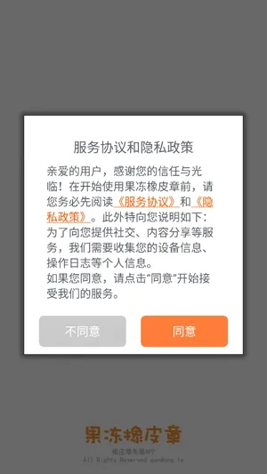 ������Ƥ�������ֻ���