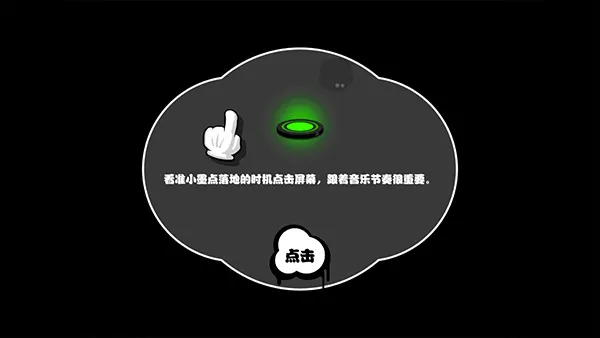 ��������!!(���ֽ�����Ϸ)
