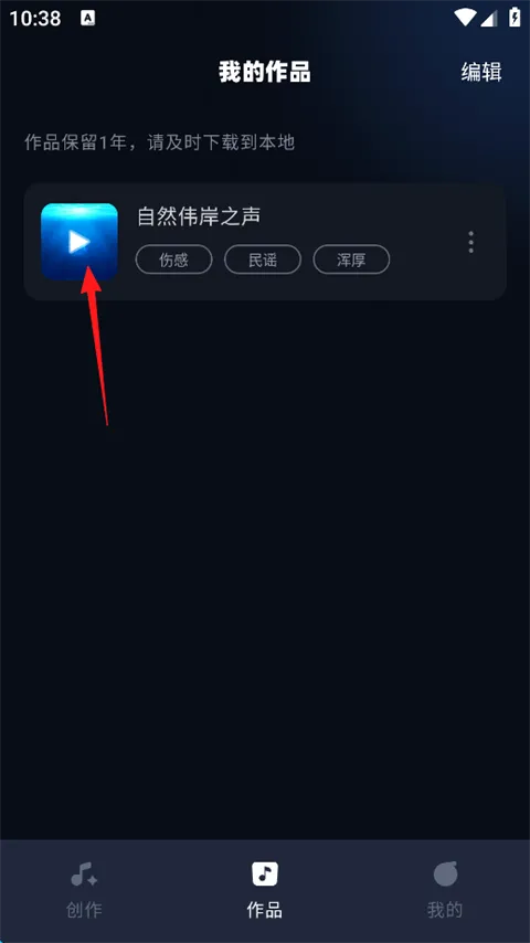 AI���������ֻ���